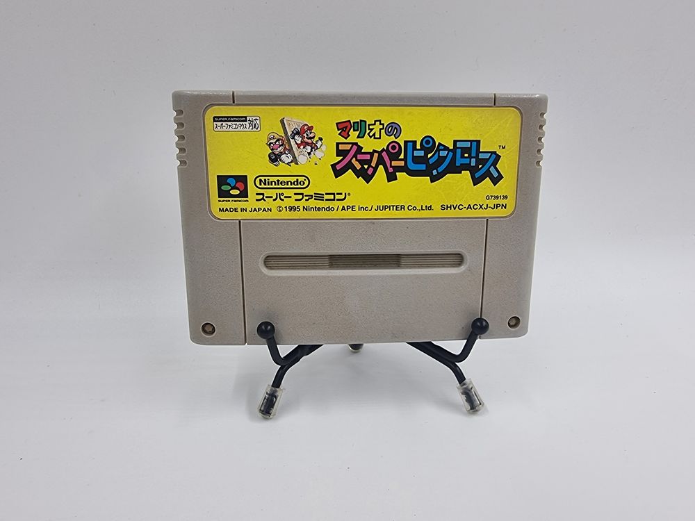 Jeu Super Nintendo (SNES) Mario &amp; Wario Picross (JAP) Consoles et jeux vidéos