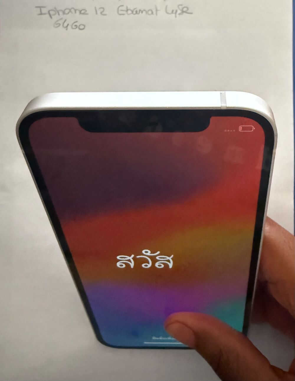 iPhone 12 64 Go Tlphones et tablettes