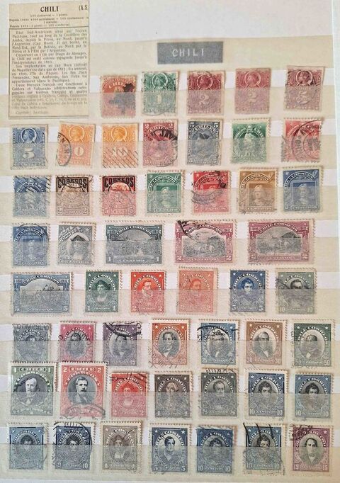 Série de timbres de collection du Chili 40 Gap (05)