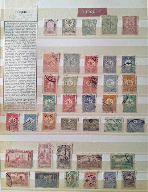 S�rie de timbres de collection de Turquie 80 Gap (05)