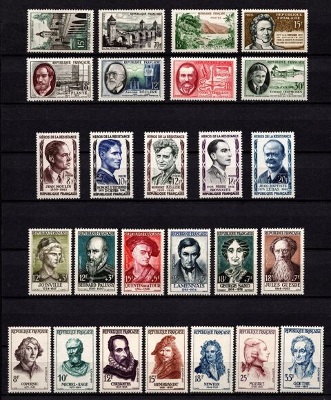 Lot timbres de France de 1957, tous** et superbes 12 Cholet (49)