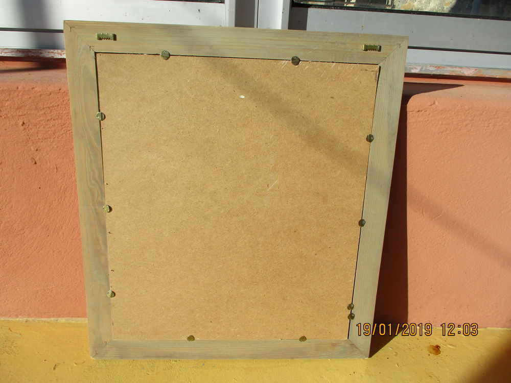 Cadre P&ecirc;le-M&ecirc;le taupe &amp; beige Décoration