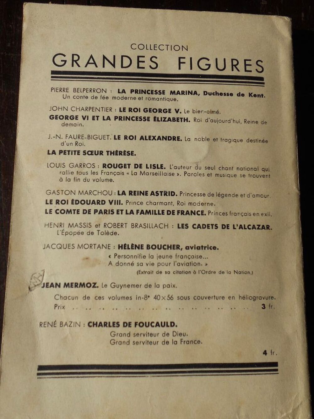 PAUL VAN ZEELAND par LUC HOMMEL Livres et BD