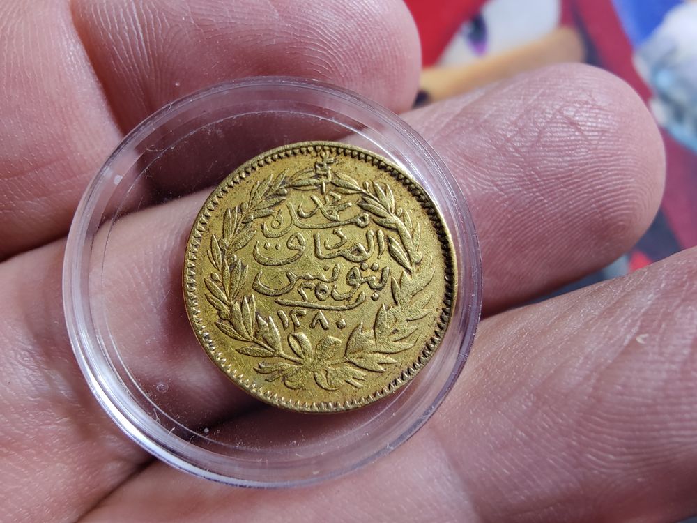 Piece de 25 piastres de 1863 en or de Tunisie. 