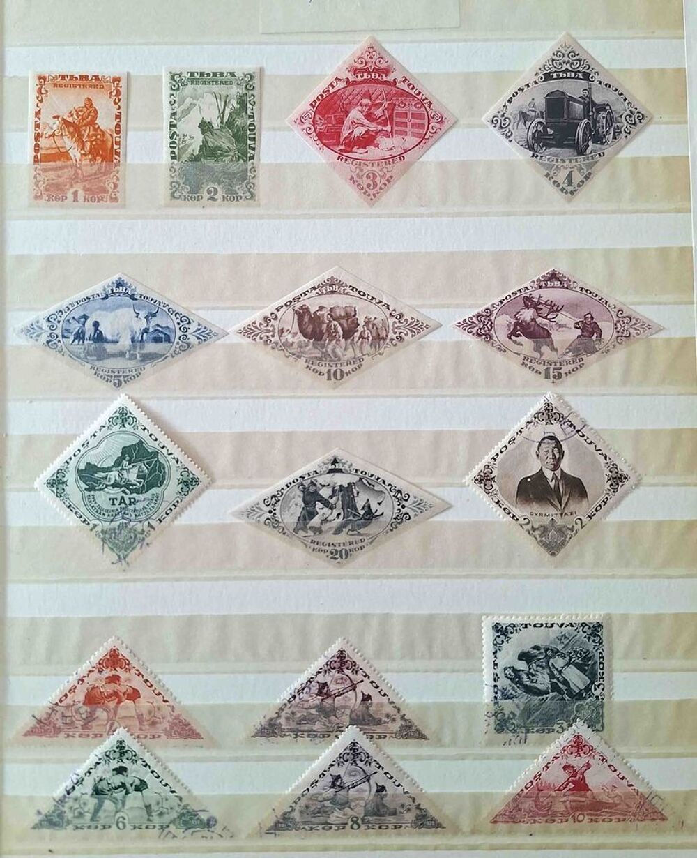 S&eacute;rie de timbres de collection de Touva bis 
