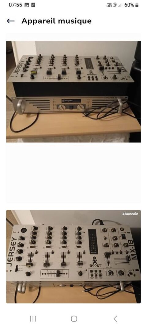 Appareil  de musique 500 Amplepuis (69)