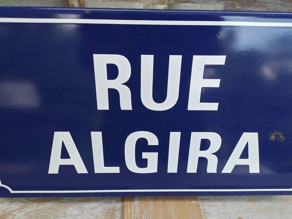 Ancienne Plaque &Eacute;maill&eacute;e Rue Algira 
