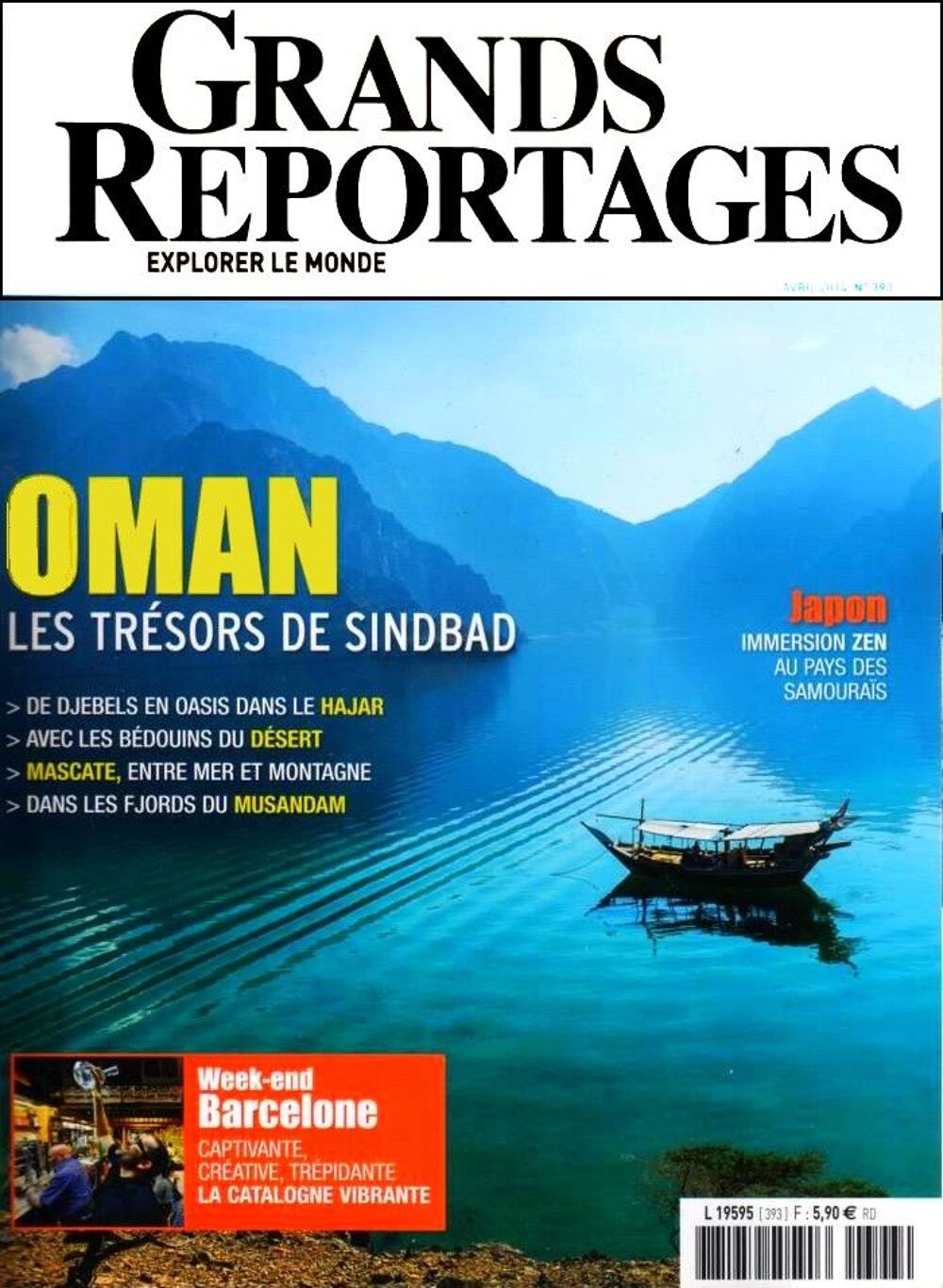 SULTANAT D'OMAN - voyage - MOYEN ORIENT Livres et BD