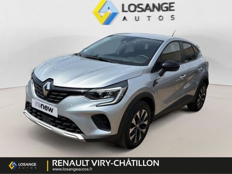 Annonce voiture Renault Captur 15480 €