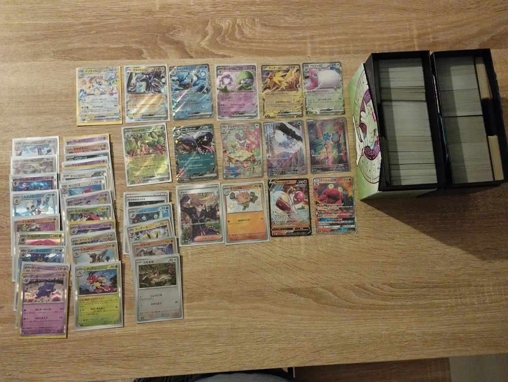 Lot cartes Pokemon Japonais Jeux / jouets