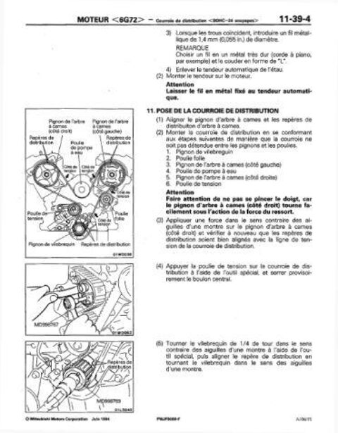 Pi&egrave;ces et &eacute;quipements Voiture Pi&egrave;ces et &eacute;quipements Voiture  occasion Saint-Rem&egrave;ze 07700