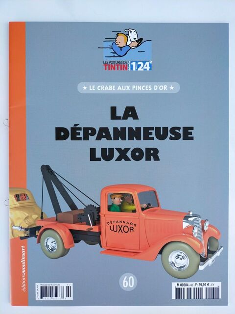 VOITURE DE TINTIN LA N�60         LA DEPANNEUSE LUXOR    60 Dolus-d'Ol�ron (17)