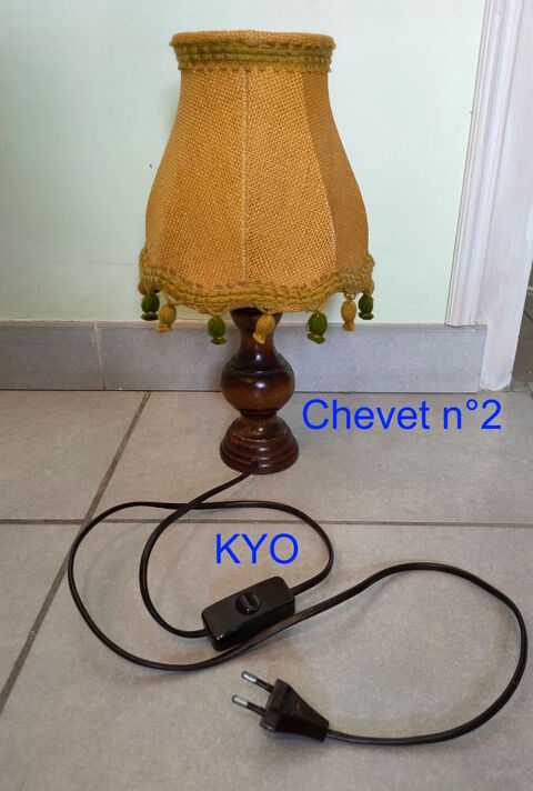 Lampe chevet conique bois � poser vintage, abat-jour pompons 12 Foncine-le-Haut (39)