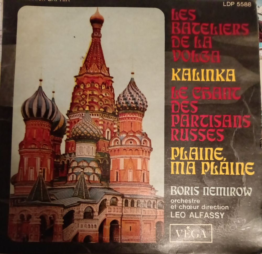 BORIS NEMIROW /CHANTS RUSSES / DISQUE VYNIL 45 TOURS CD et vinyles