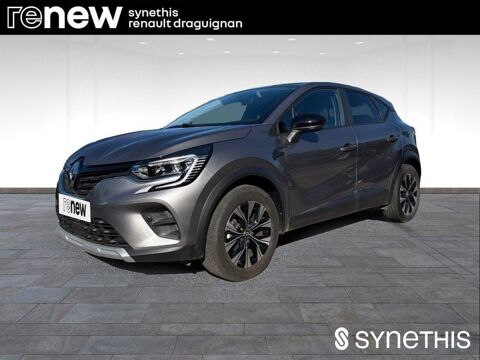 Annonce voiture Renault Captur 16980 