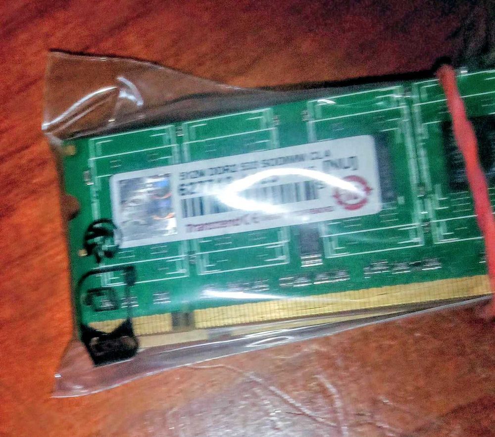 lot 20 m&eacute;moires pour portable pc2/5300 et pc2/4200 de 512mo Matériel informatique
