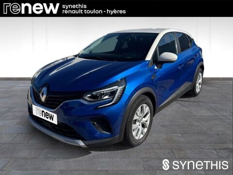Annonce voiture Renault Captur 16990 €