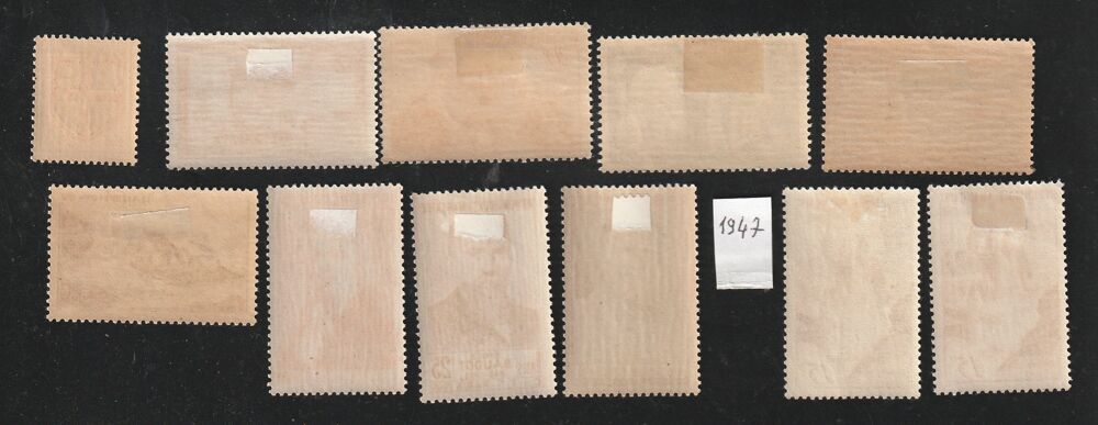 Timbres Neufs avec charni&egrave;re CLEAN
Ann&eacute;es 40 