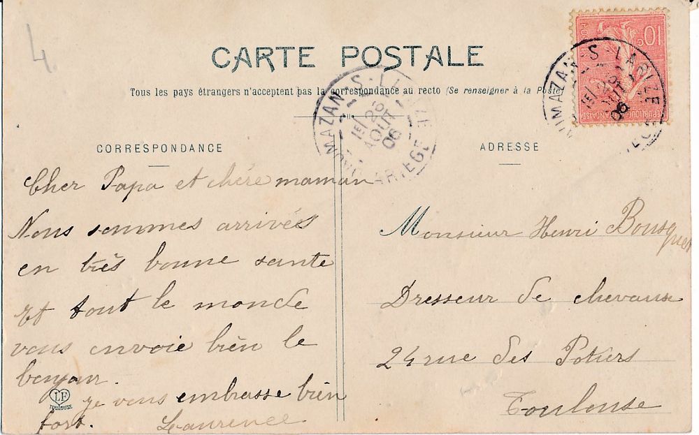 Carte Postale DAUMAZAN. Vieux Quartier et Passerelle 