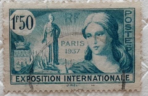 TIMBRES  collection exposition internationale PARIS1937 1 Pontoise (95)
