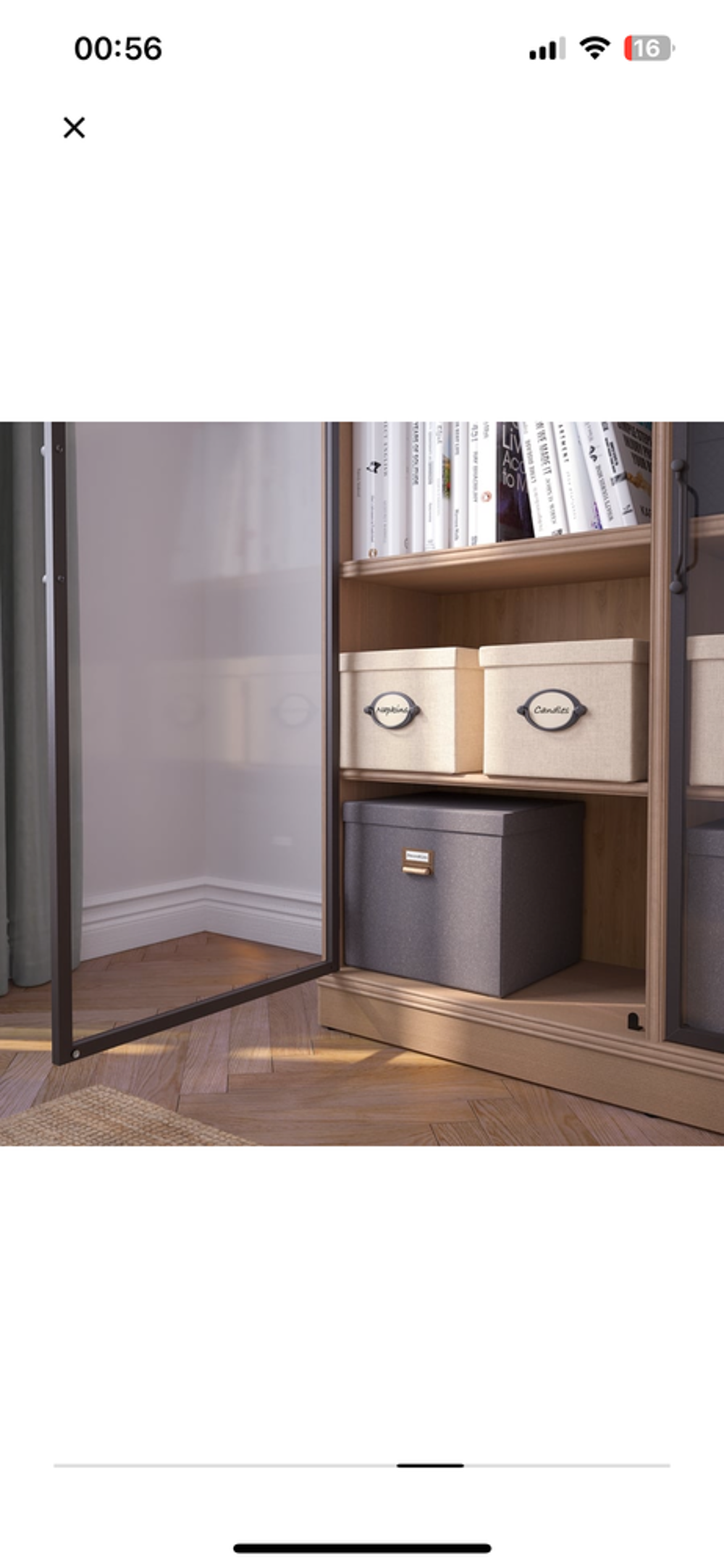 Meuble IKEA Meubles