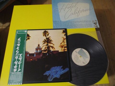 HOTEL CALIFORNIA 33 TOURS EAGLES JAPAN PRESS LP 38 Lognes (77)