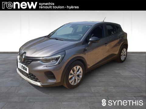 Annonce voiture Renault Captur 16490 €
