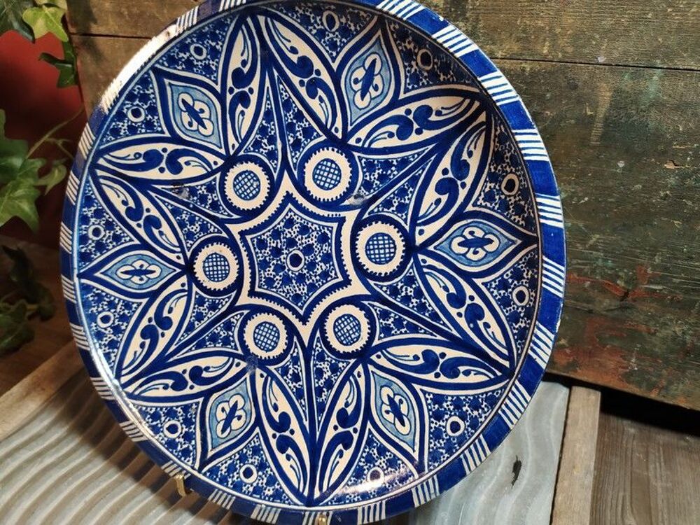 Ancien Plat Marocain Bleu F&egrave;s Décoration