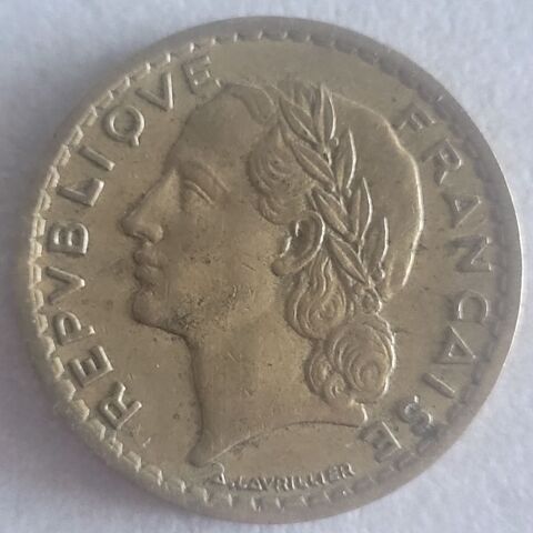 PIÈCES MONNAIE DE 1941 -1946 45 Poitiers (86)