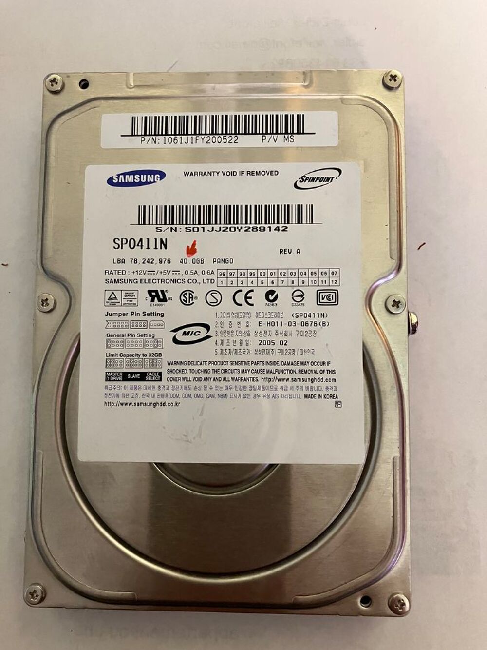 Disque dur Samsung Matériel informatique