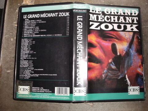 Rare film :   Le grand mechant zouk   40 Saint-Médard-en-Jalles (33)