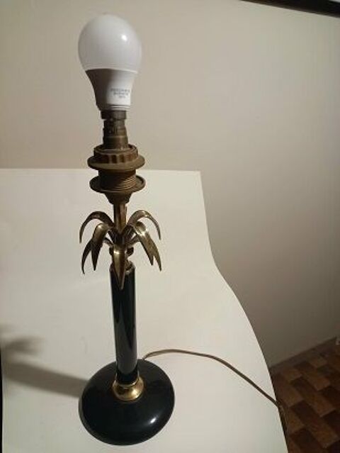 LAMPE DE TABLE  PALMIER  1970 800 Dourbies (30)