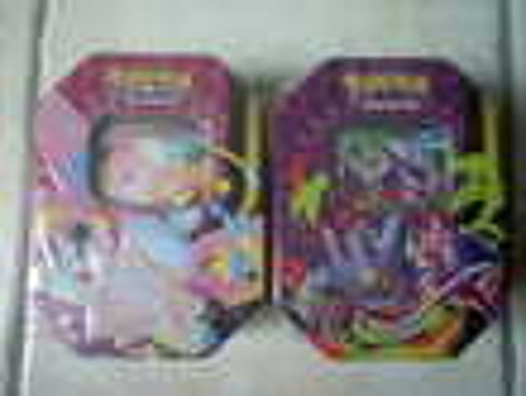 carton pok&eacute;mon Bourse des collections