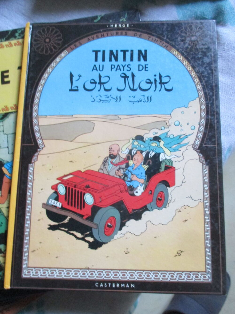 collection compl&egrave;te de 22 volumes de "TINTIN" 1984 Livres et BD