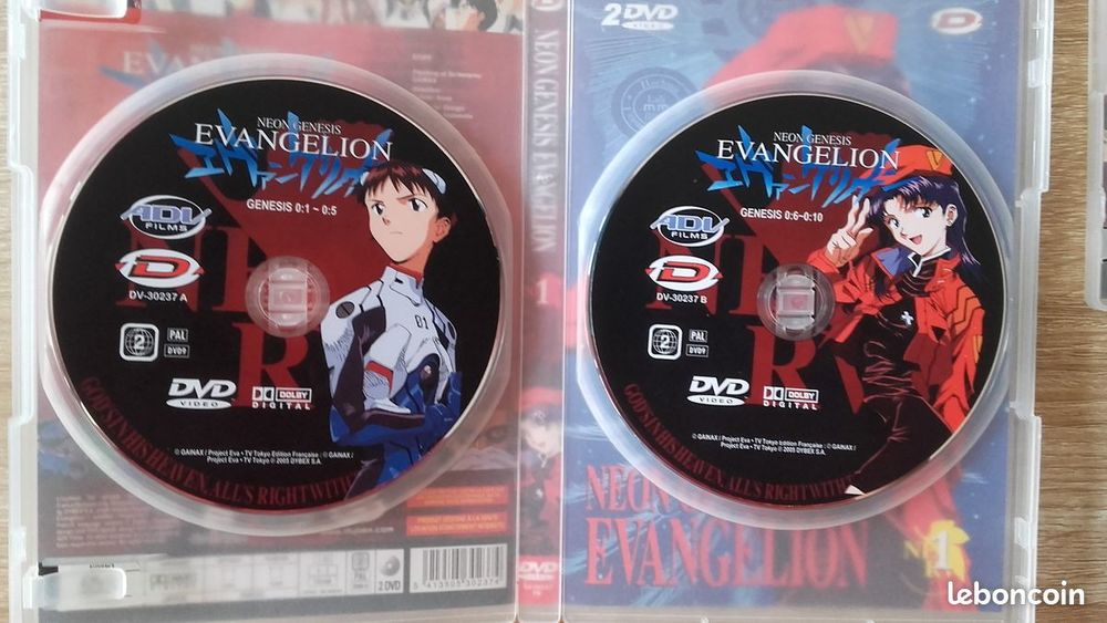 Evang&eacute;lion INTEGRAL DVD et blu-ray