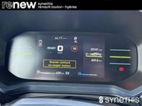 Duster Hybrid 140 Expression 2024 occasion 83160 La Valette-du-Var