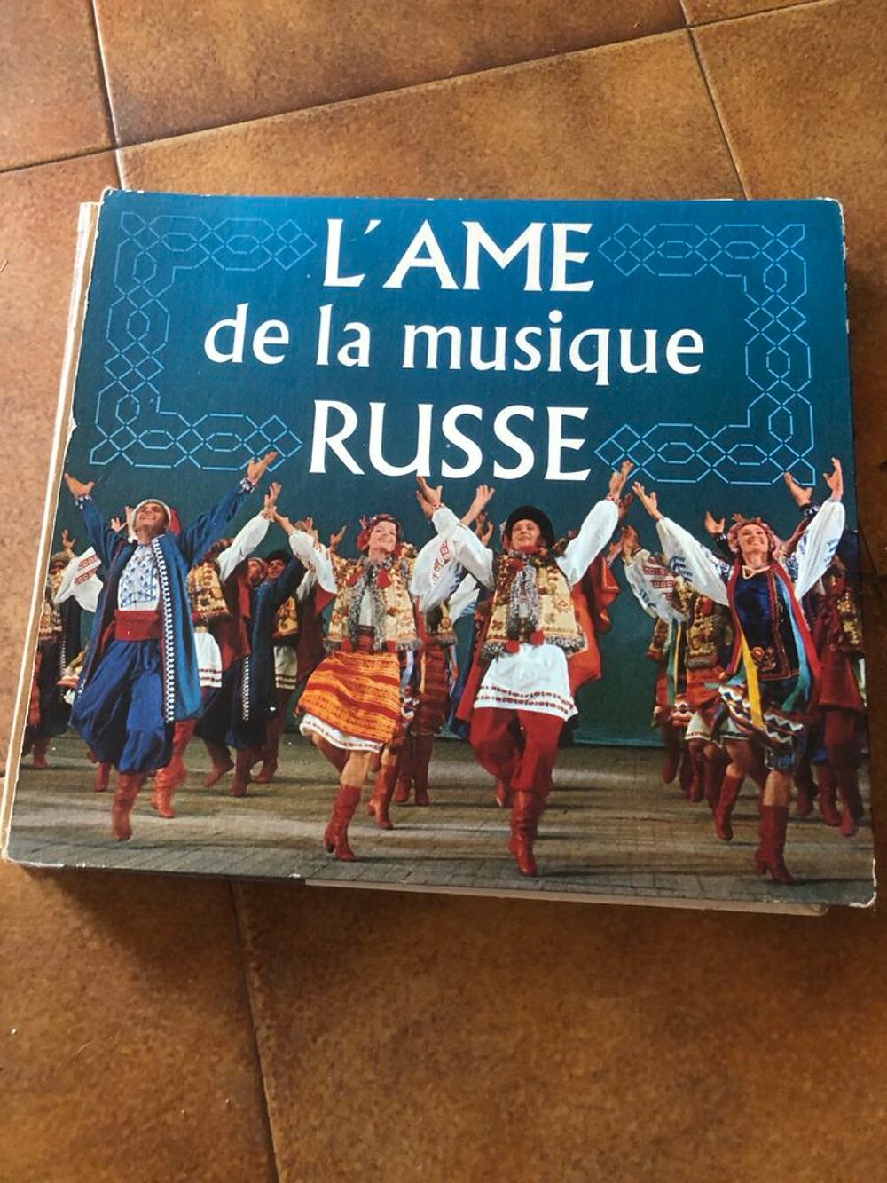 disques vinyles CD et vinyles
