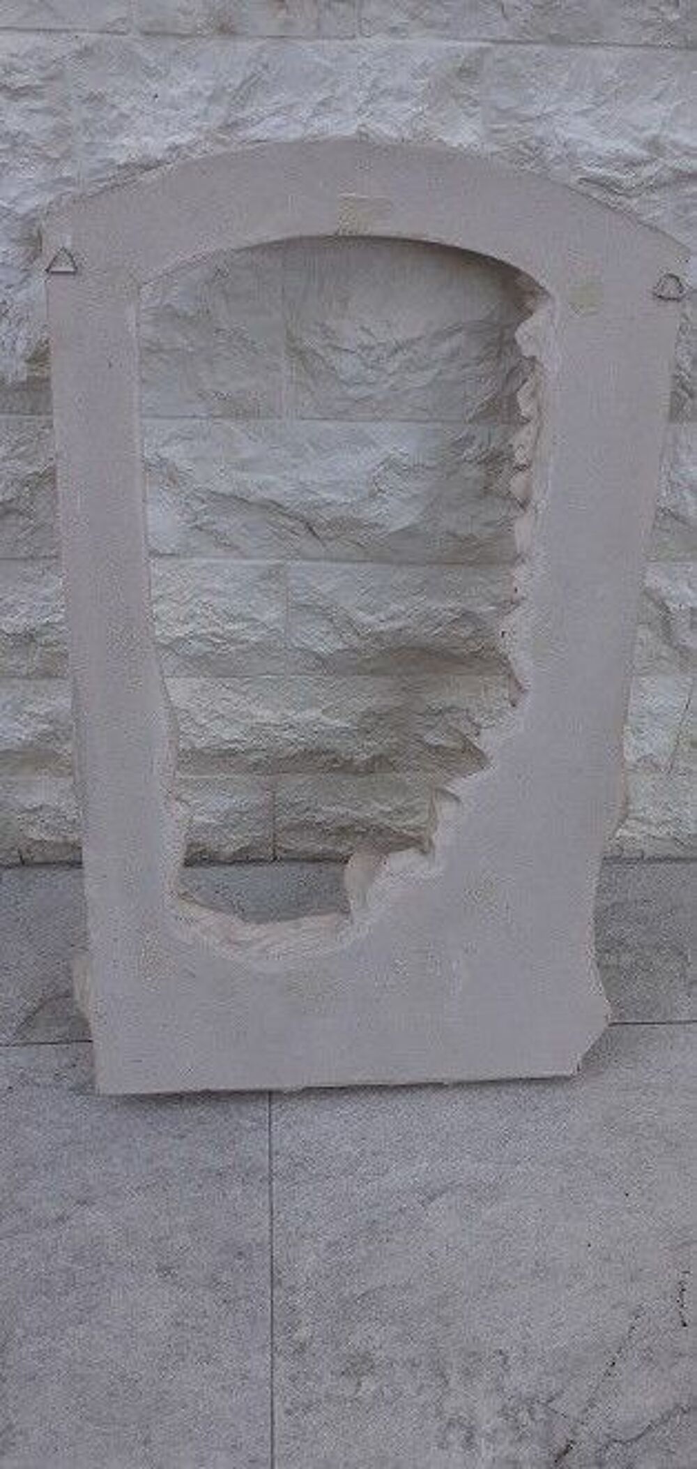 cadre art et d&eacute;co Décoration
