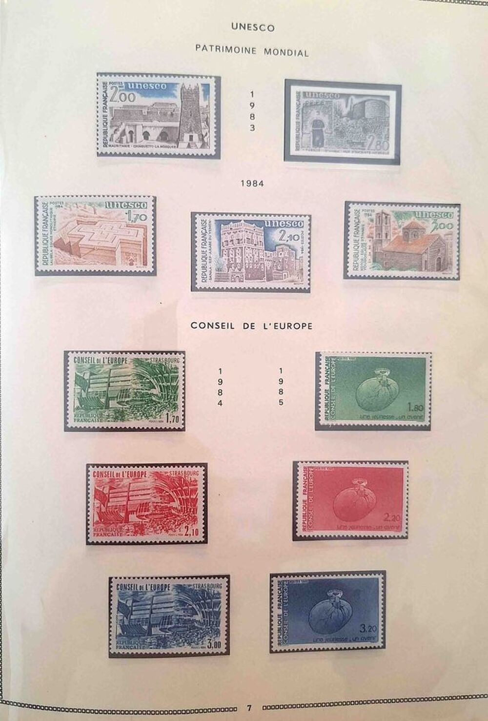 S&eacute;rie de timbres de collection de France F13 