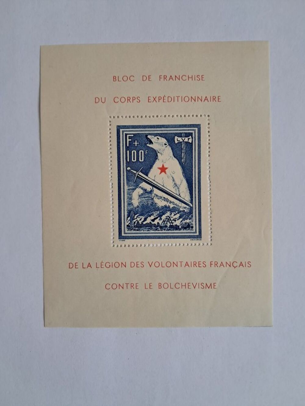 TIMBRE BLOC DE FRANCHISE DU CORPS EXPEDITIONNAIRE DE LA LEGI 