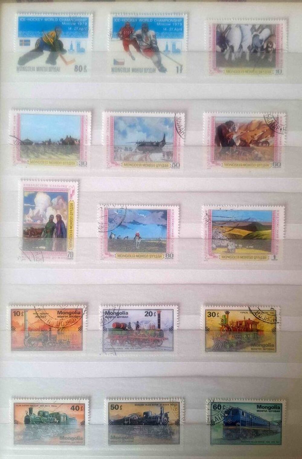 S&eacute;rie de timbres de collection de Mongolie A 