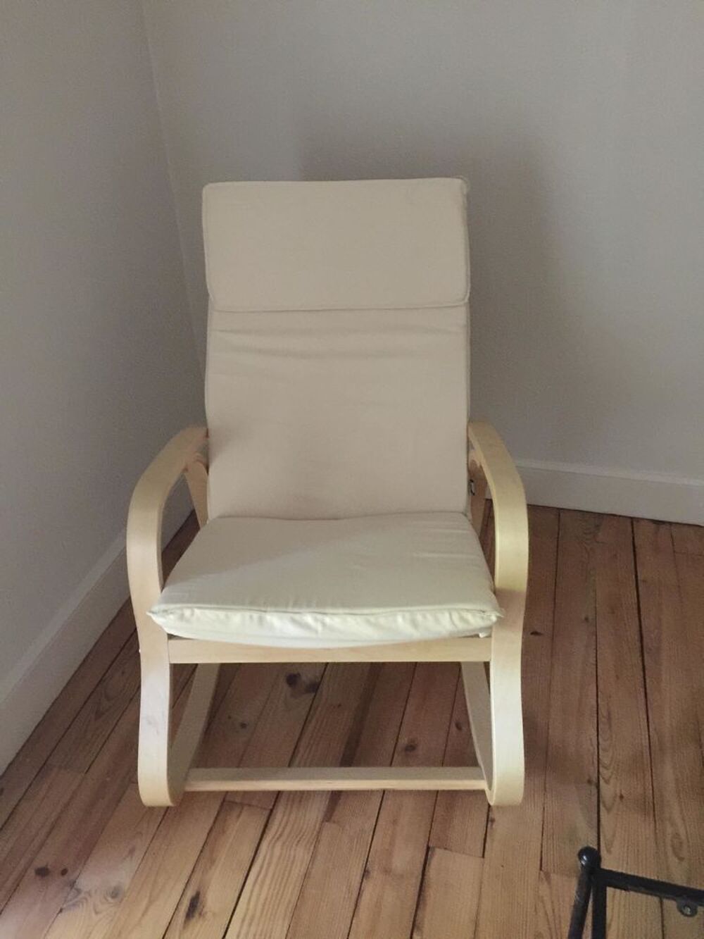 Fauteuil &agrave; bascule beige u avec repose pied Meubles