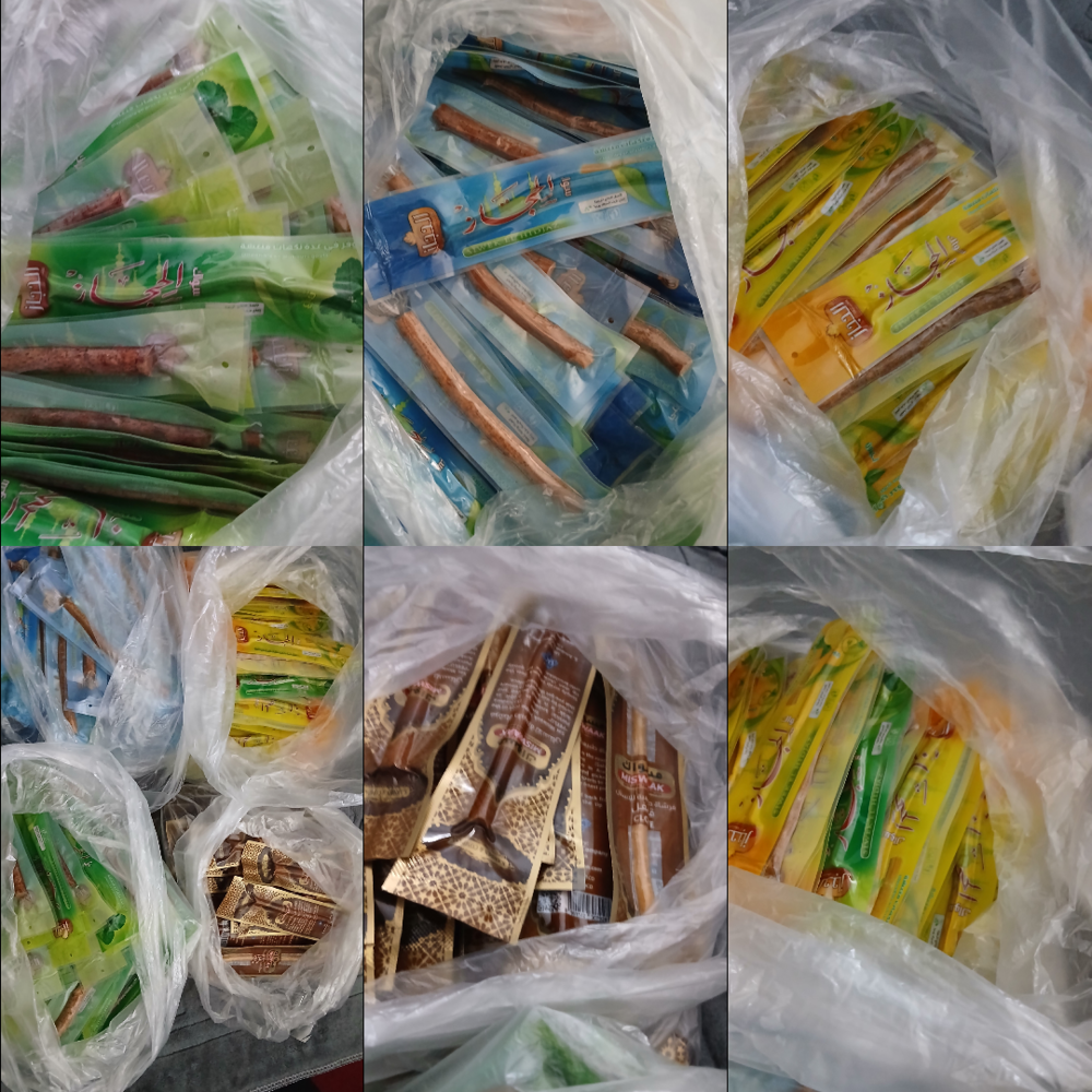 200 Siwaks 4 parfums Puériculture