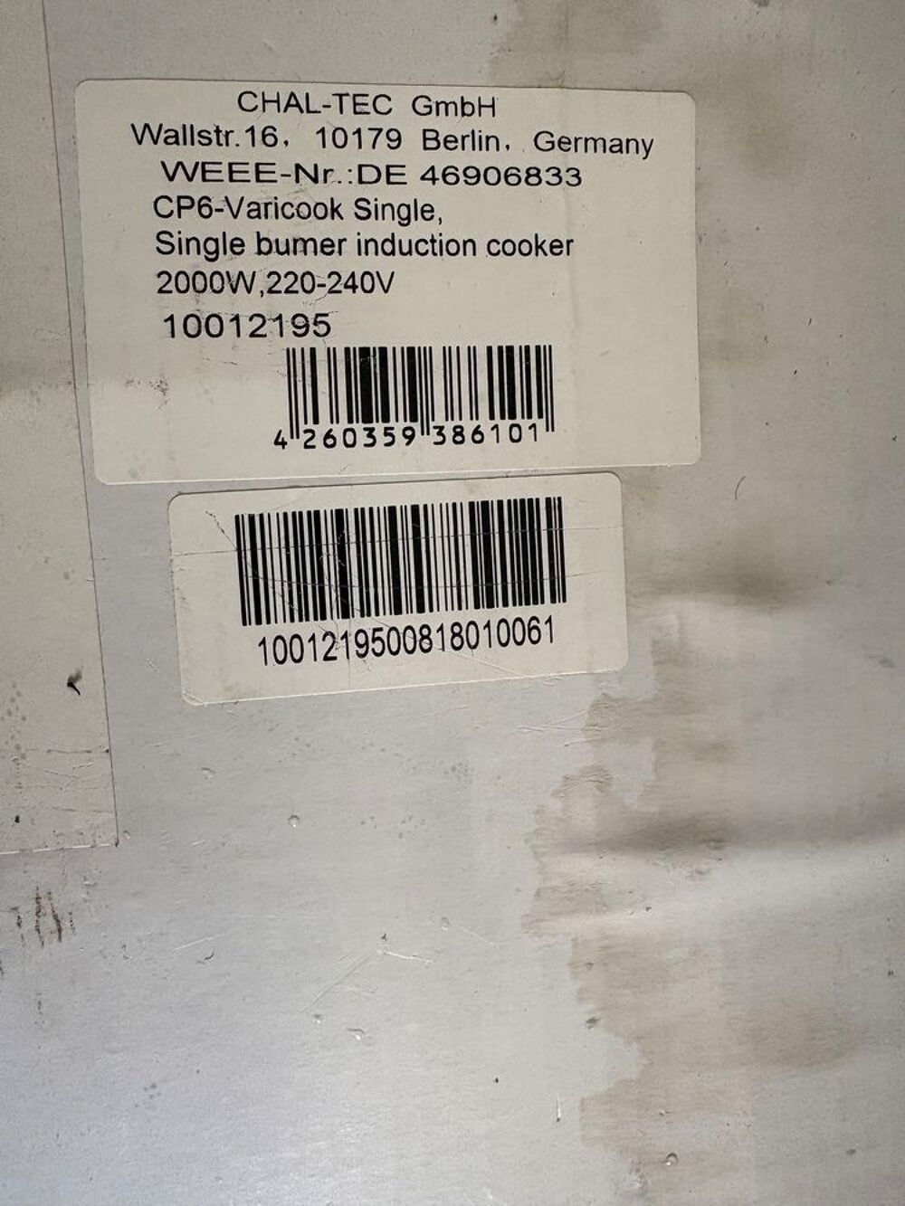 Plaque de cuisson neuve Electroménager