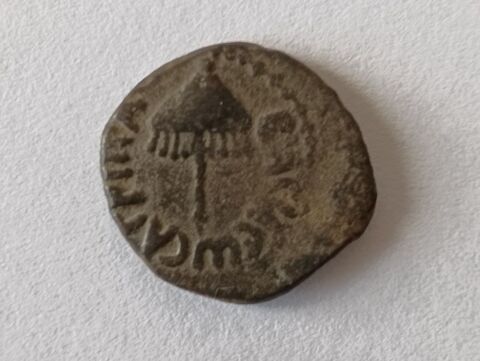 Judée. Prutah (37-44 ap. J.-C.) Hérode Agrippa 55 Douai (59)