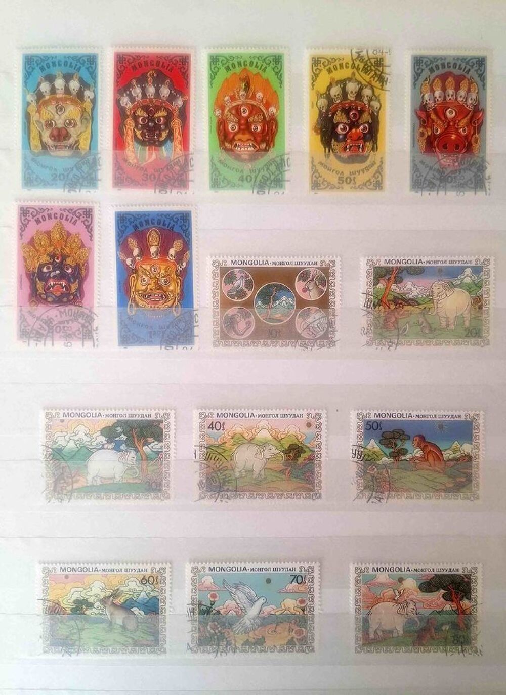 S&eacute;rie de timbres de collection de Mongolie A 