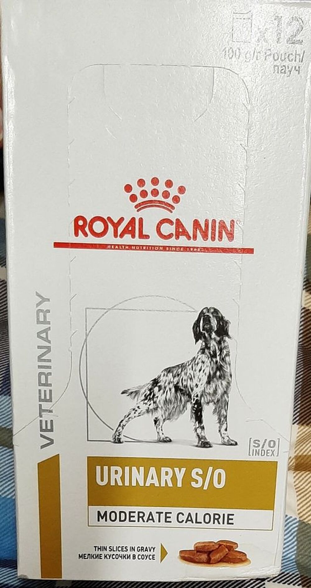   Nourriture pour chiens 