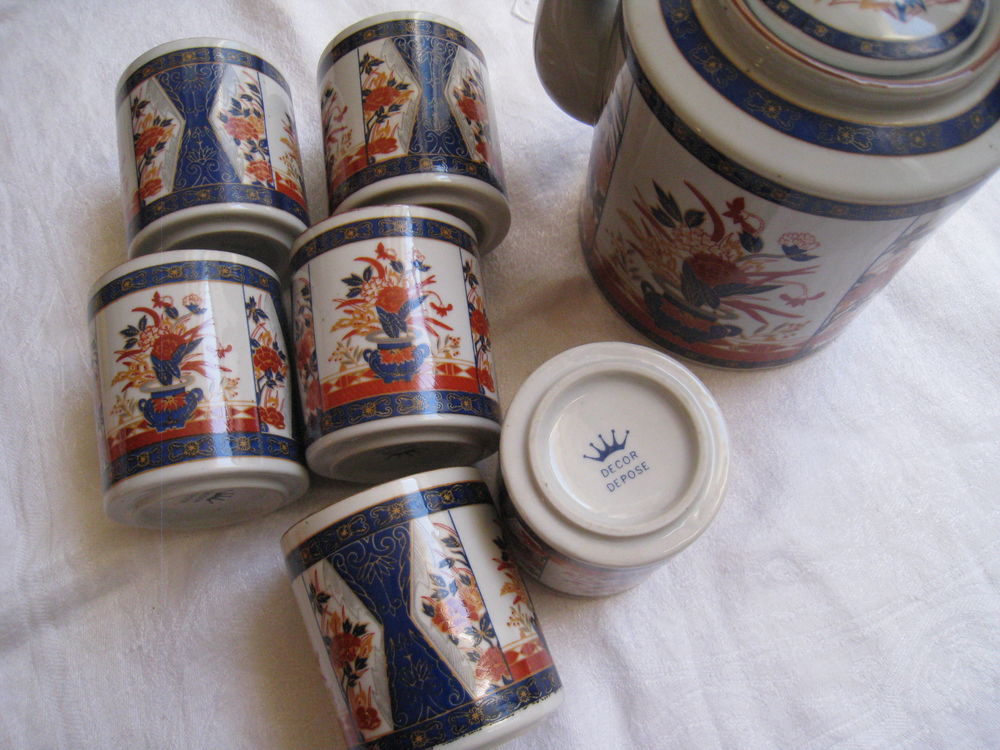 Service &agrave; th&eacute; d&eacute;cor chinois 1983 Cuisine