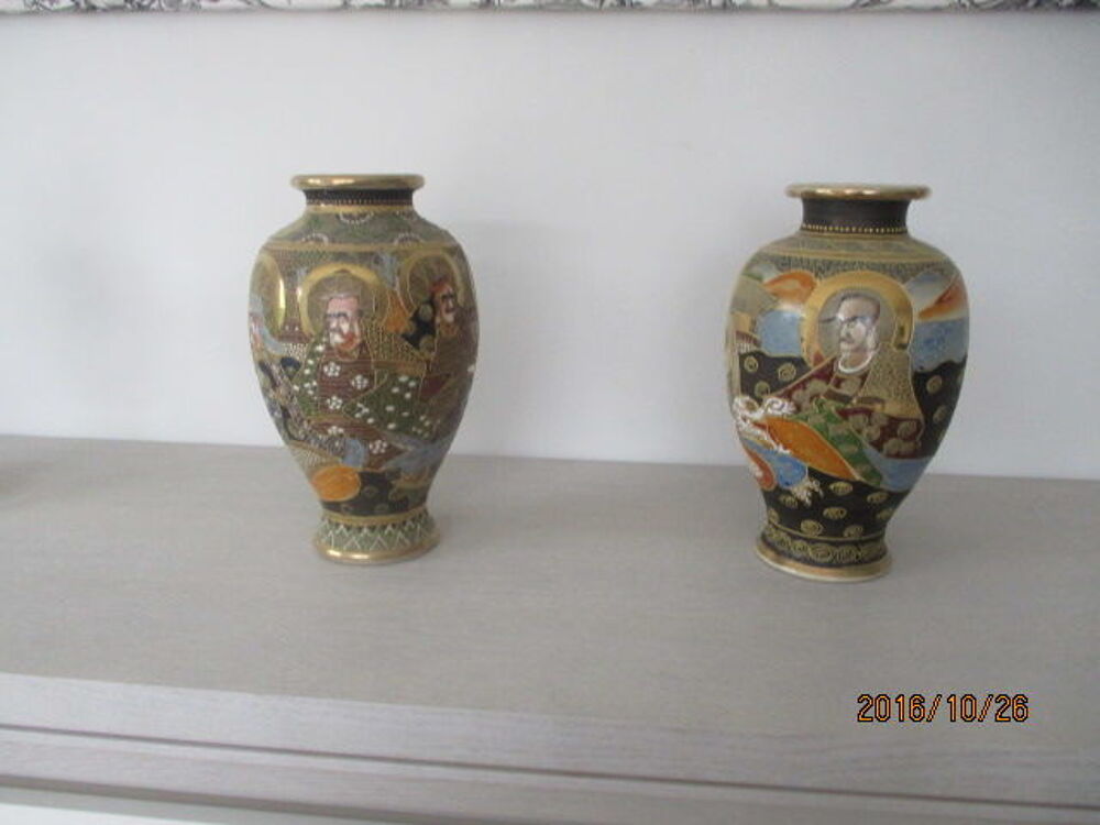 Vases chinois Dcoration