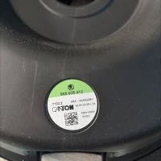 Audio - Navigation GPS  occasion 89200 Avallon